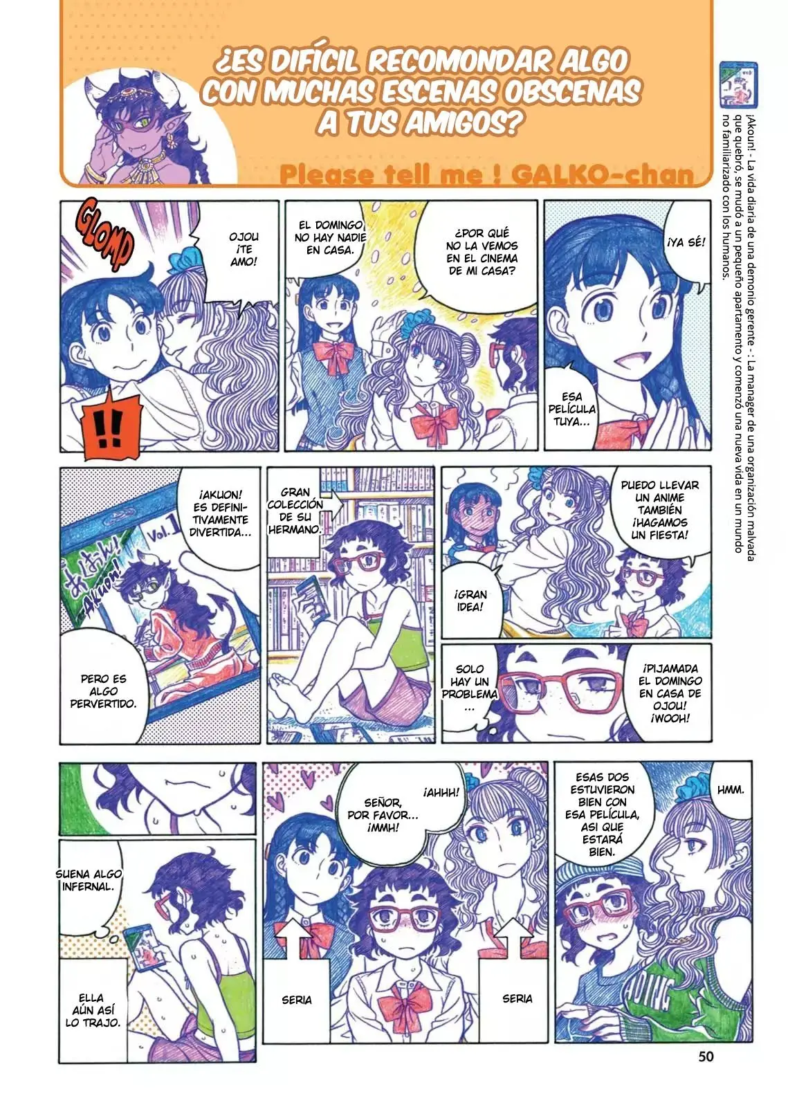 Oshiete! Galko-chan (2014) - Capítulo 28 - Página 3 - LectorTMOo