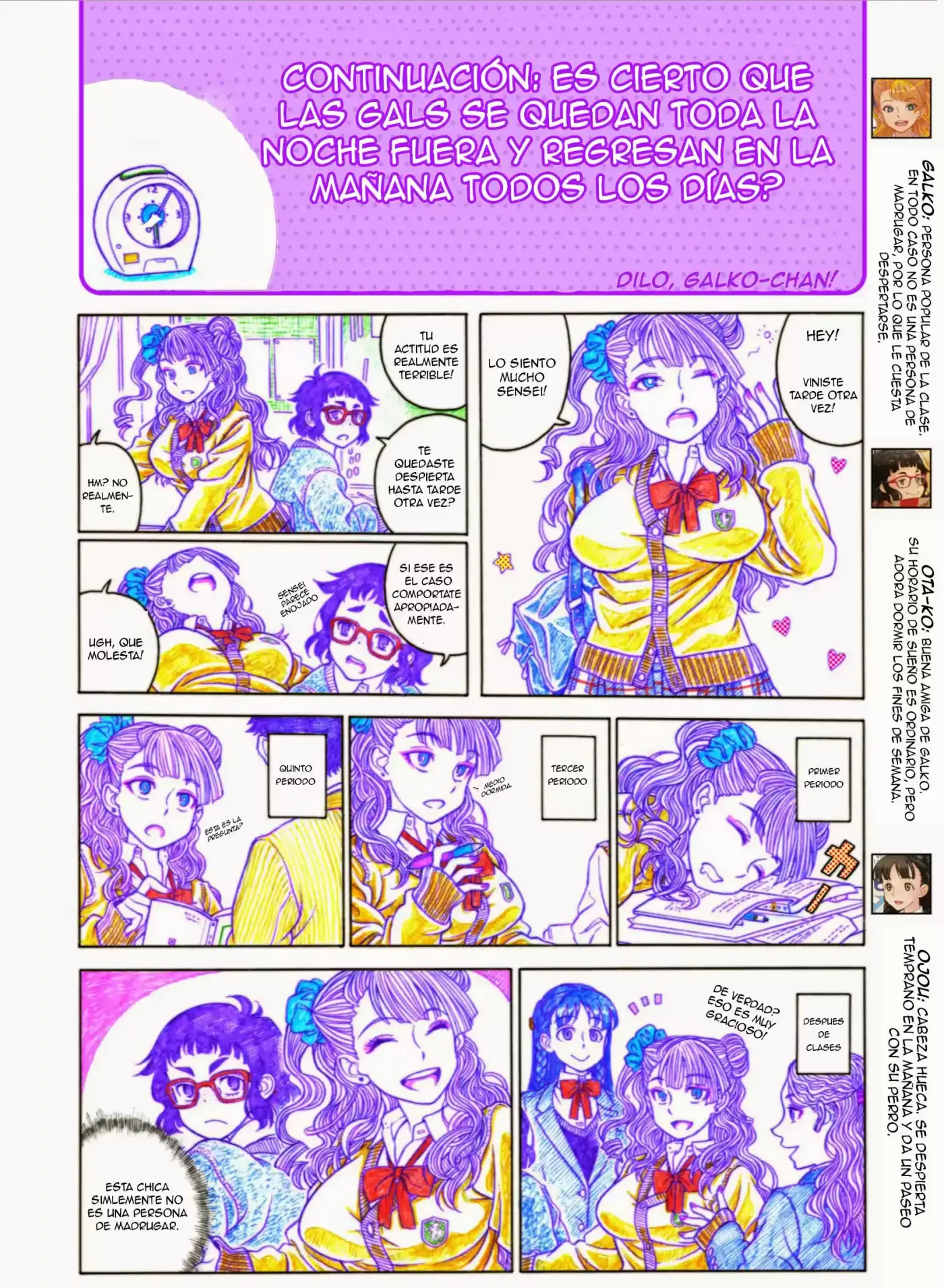 Oshiete! Galko-chan (2014) - Capítulo 3 - Página 2 - LectorTMOo
