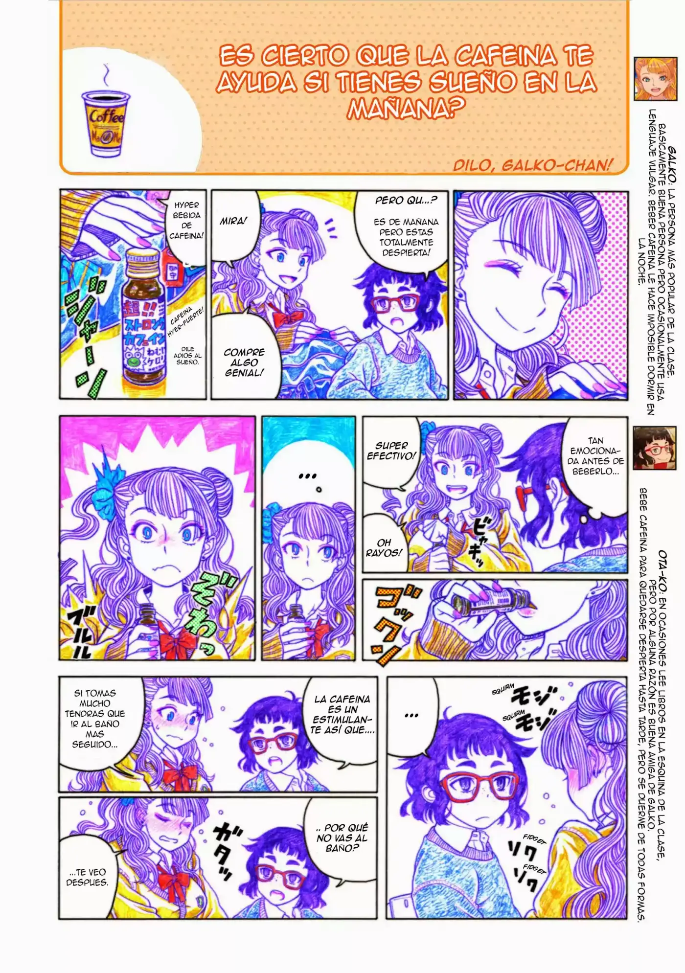 Oshiete! Galko-chan (2014) - Capítulo 3 - Página 4 - LectorTMOo