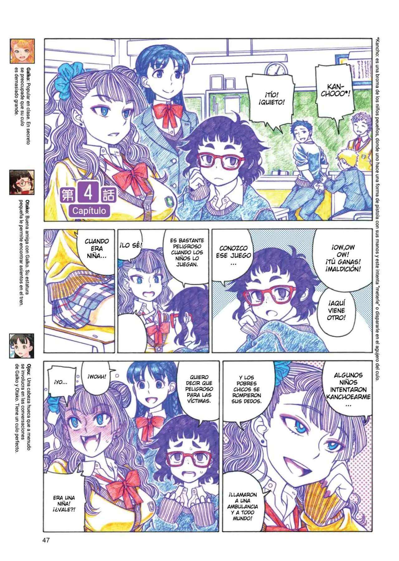 Oshiete! Galko-chan (2014) - Capítulo 4 - Página 2 - LectorTMOo