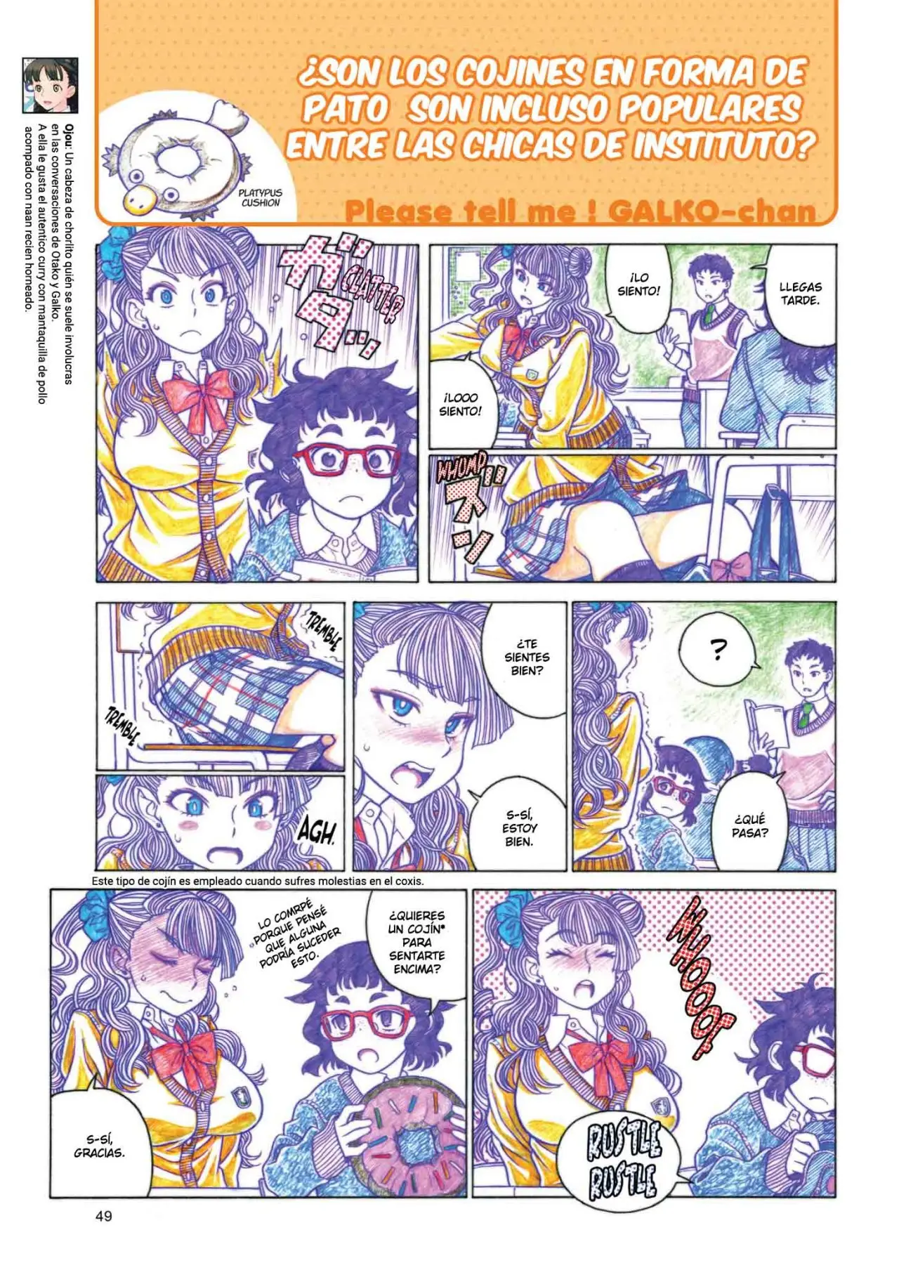 Oshiete! Galko-chan (2014) - Capítulo 4 - Página 4 - LectorTMOo