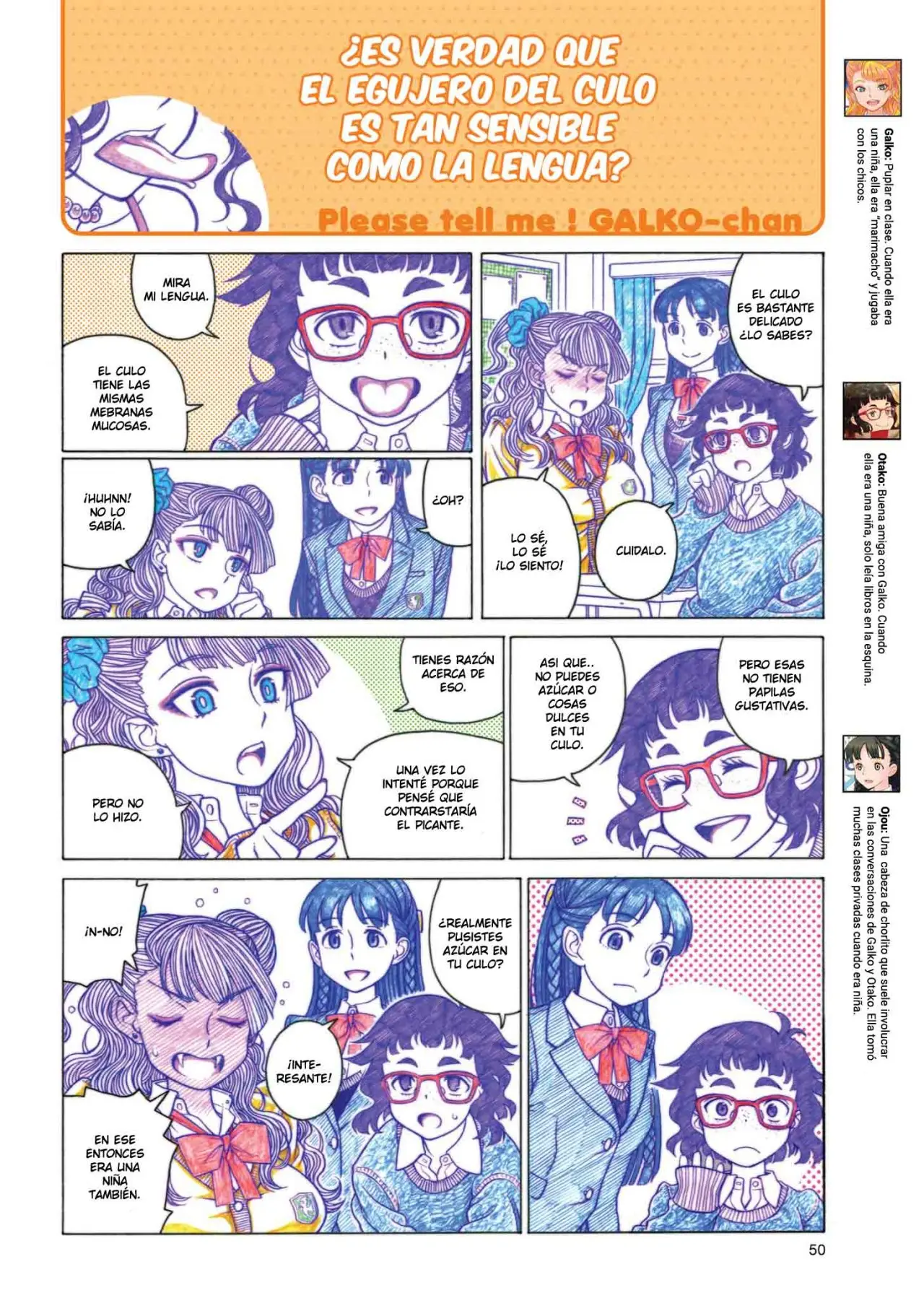 Oshiete! Galko-chan (2014) - Capítulo 4 - Página 5 - LectorTMOo