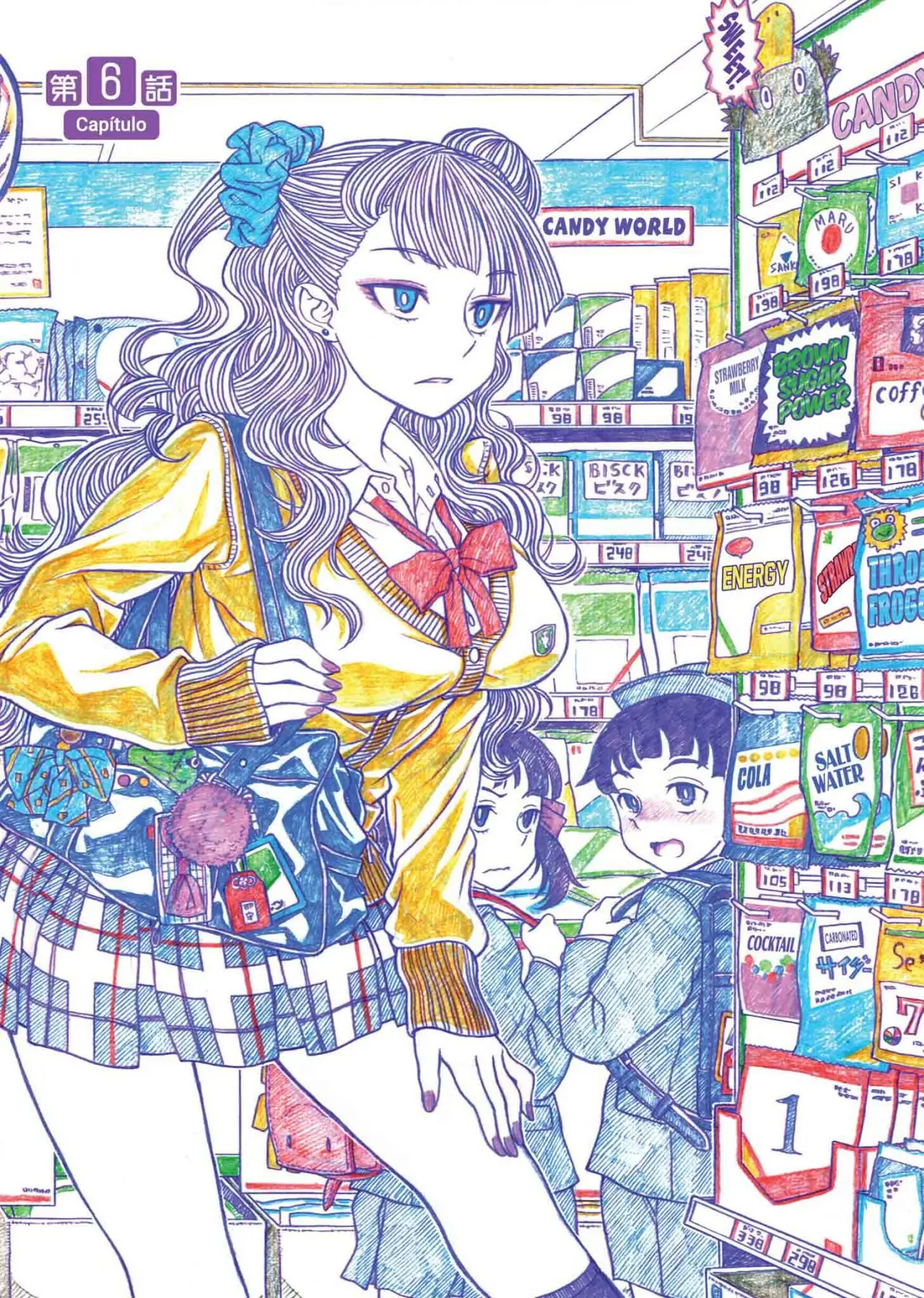 Oshiete! Galko-chan (2014) - Capítulo 6 - Página 2 - LectorTMOo
