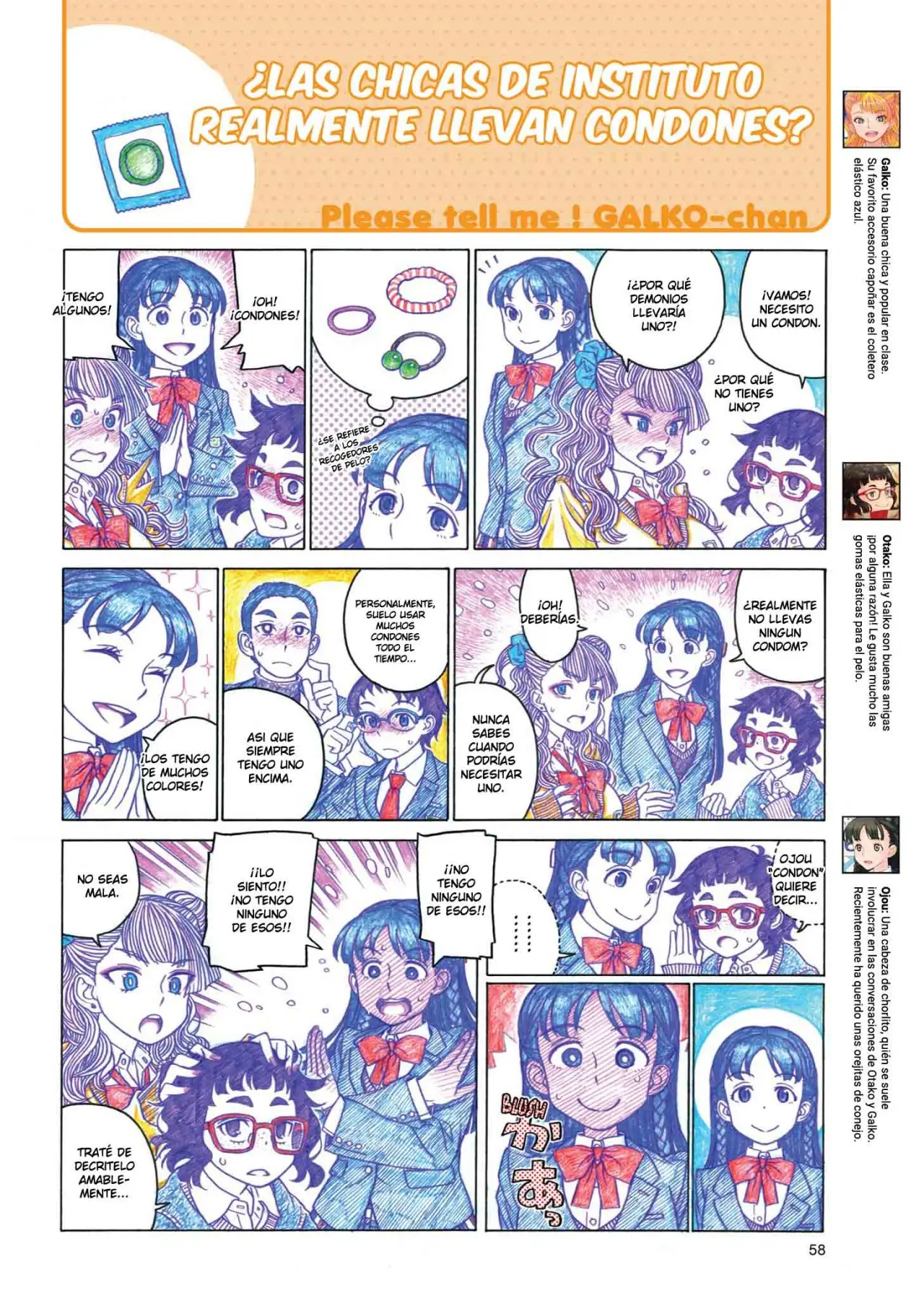 Oshiete! Galko-chan (2014) - Capítulo 6 - Página 5 - LectorTMOo