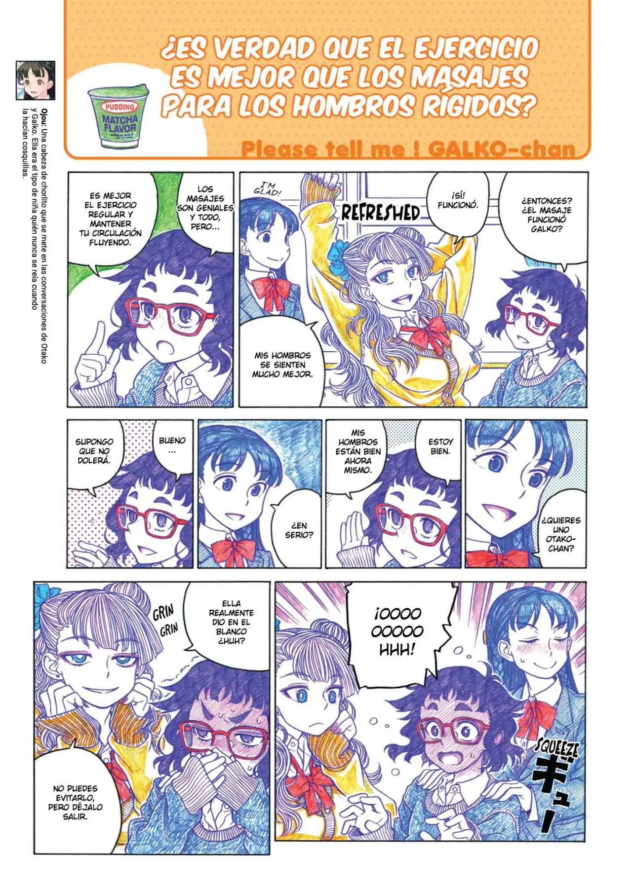 Oshiete! Galko-chan (2014) - Capítulo 8 - Página 4 - LectorTMOo