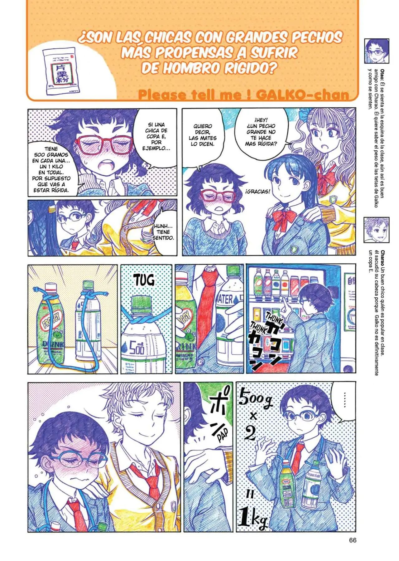 Oshiete! Galko-chan (2014) - Capítulo 8 - Página 5 - LectorTMOo