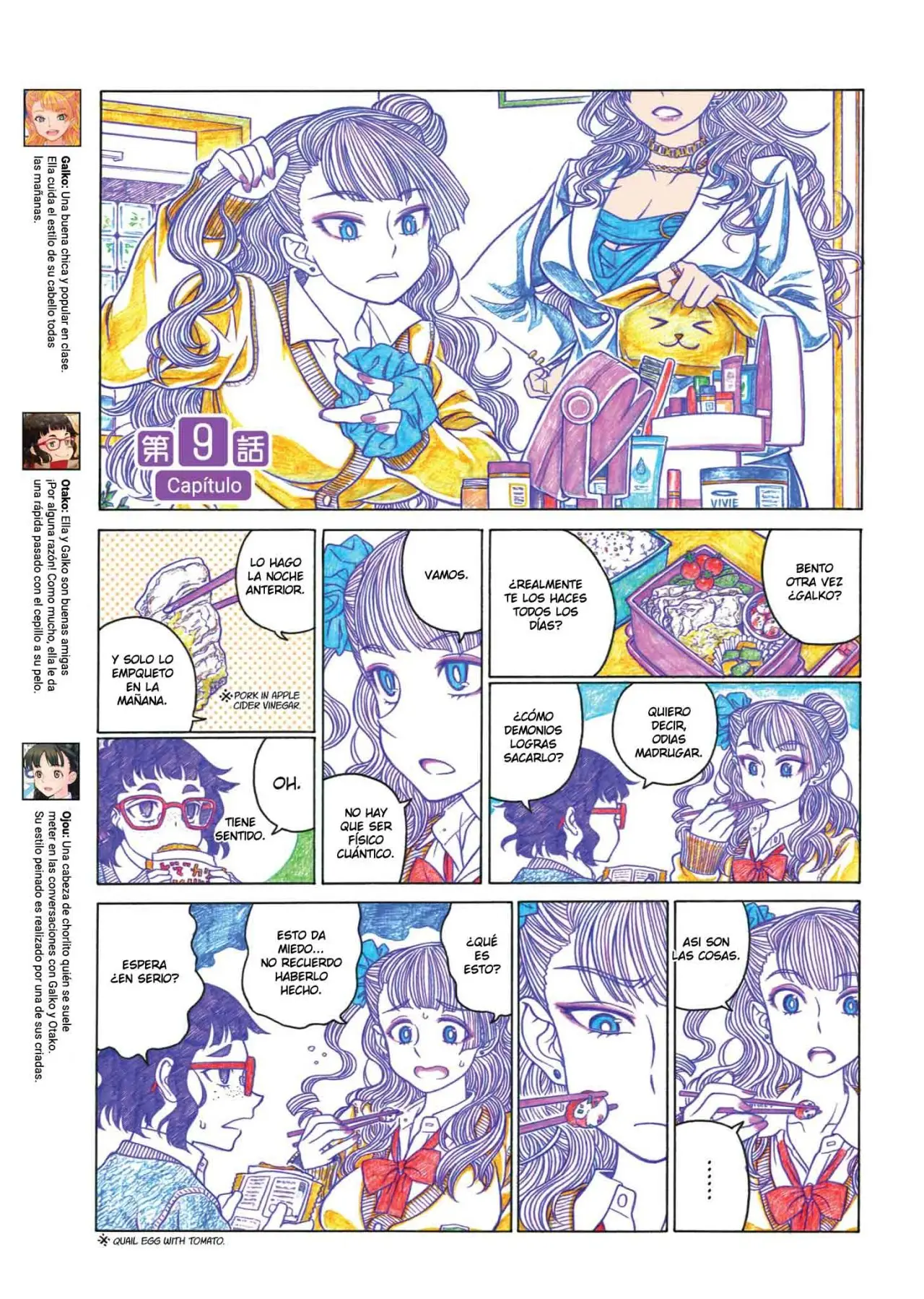 Oshiete! Galko-chan (2014) - Capítulo 9 - Página 2 - LectorTMOo