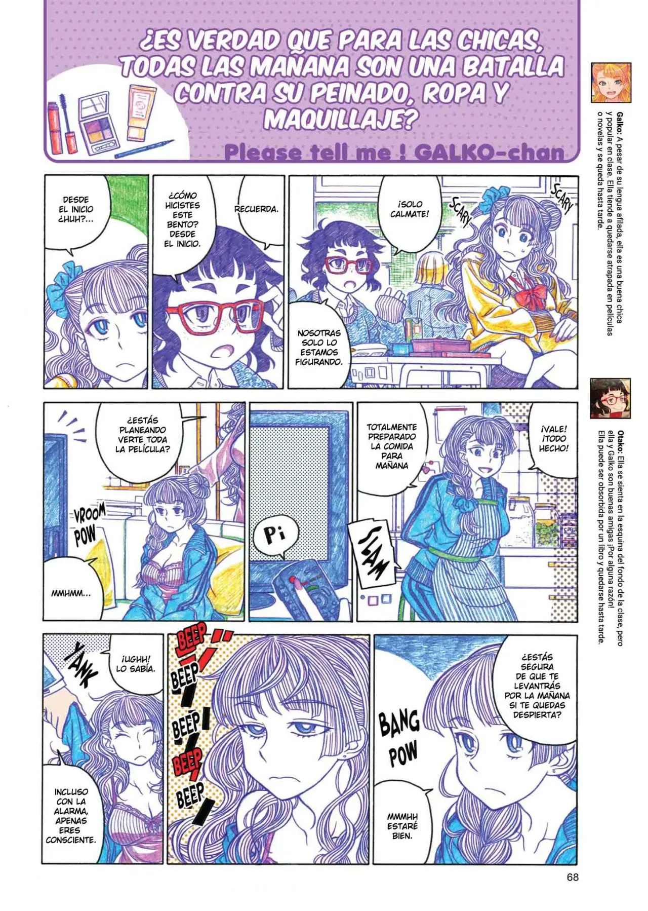 Oshiete! Galko-chan (2014) - Capítulo 9 - Página 3 - LectorTMOo