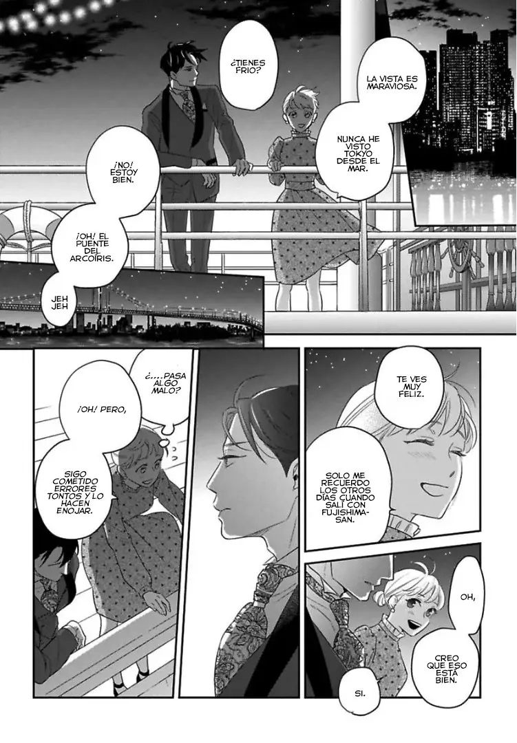 Oshiete Kudasai, Fujishima-san! (2017) - Capítulo 11 - Página 23 - LectorTMOo