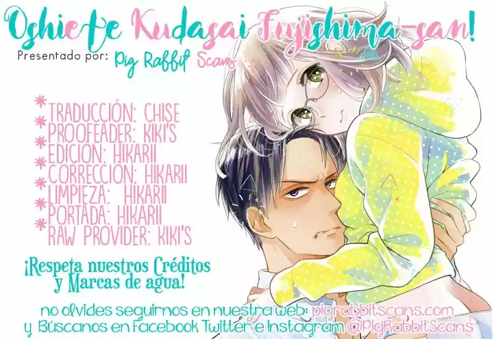 Oshiete Kudasai, Fujishima-san! (2017) - Capítulo 2 - Página 4 - LectorTMOo