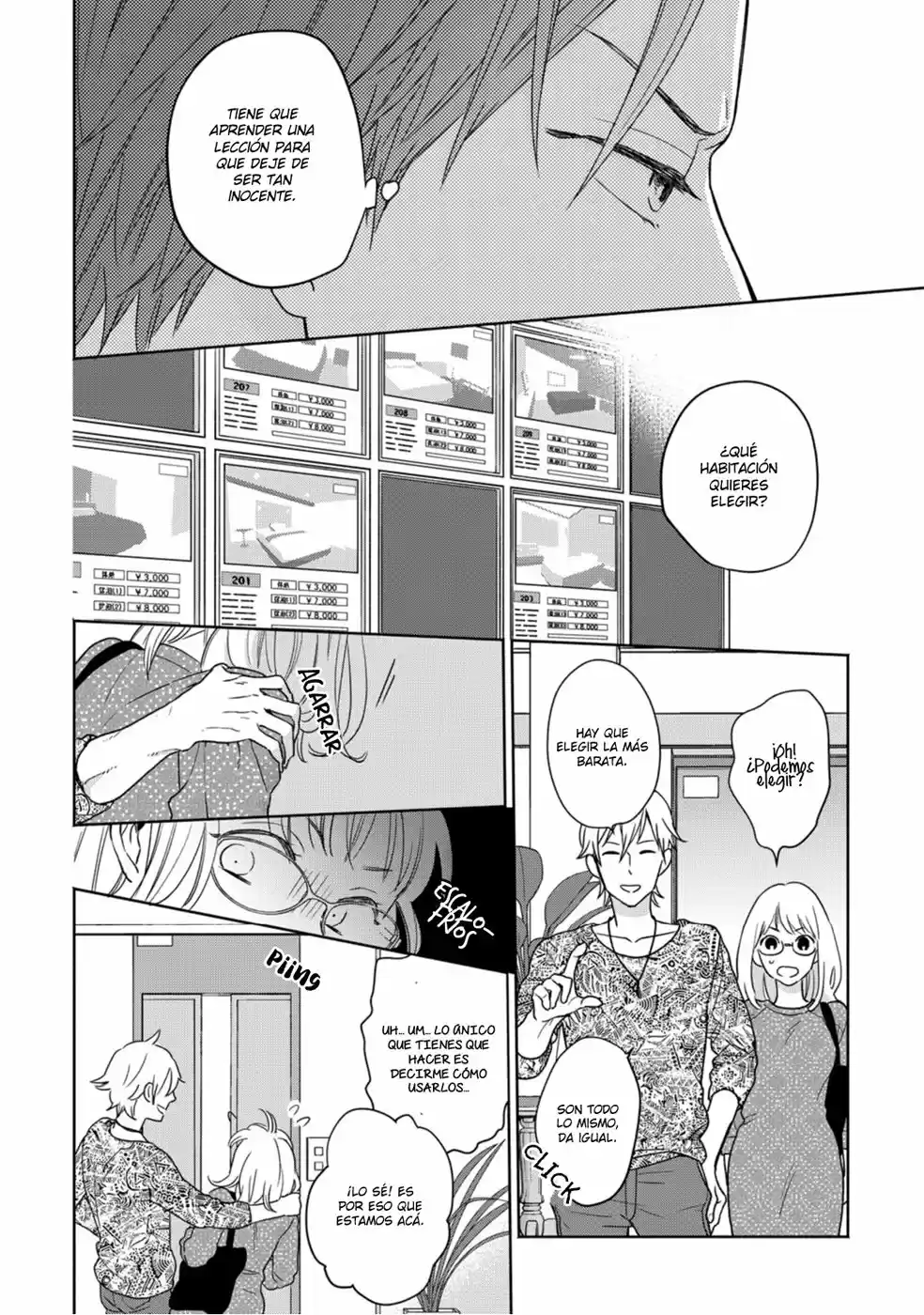 Oshiete Kudasai, Fujishima-san! (2017) - Capítulo 2 - Página 17 - LectorTMOo