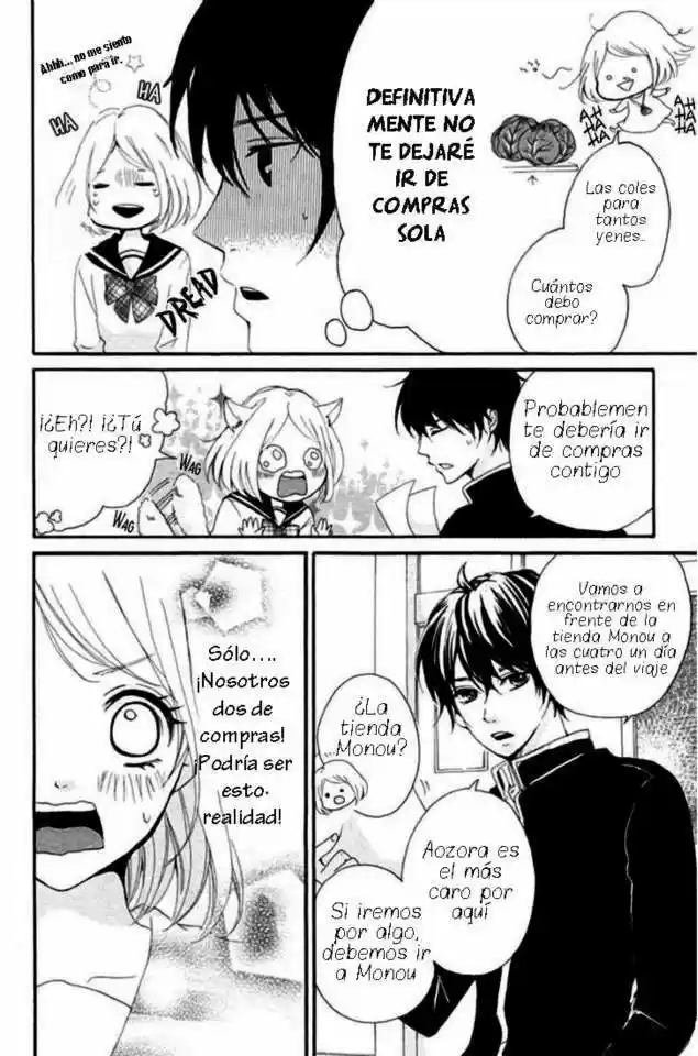 Oshiete, Kurogane-kun (2012) - Capítulo 2 - Página 14 - LectorTMOo