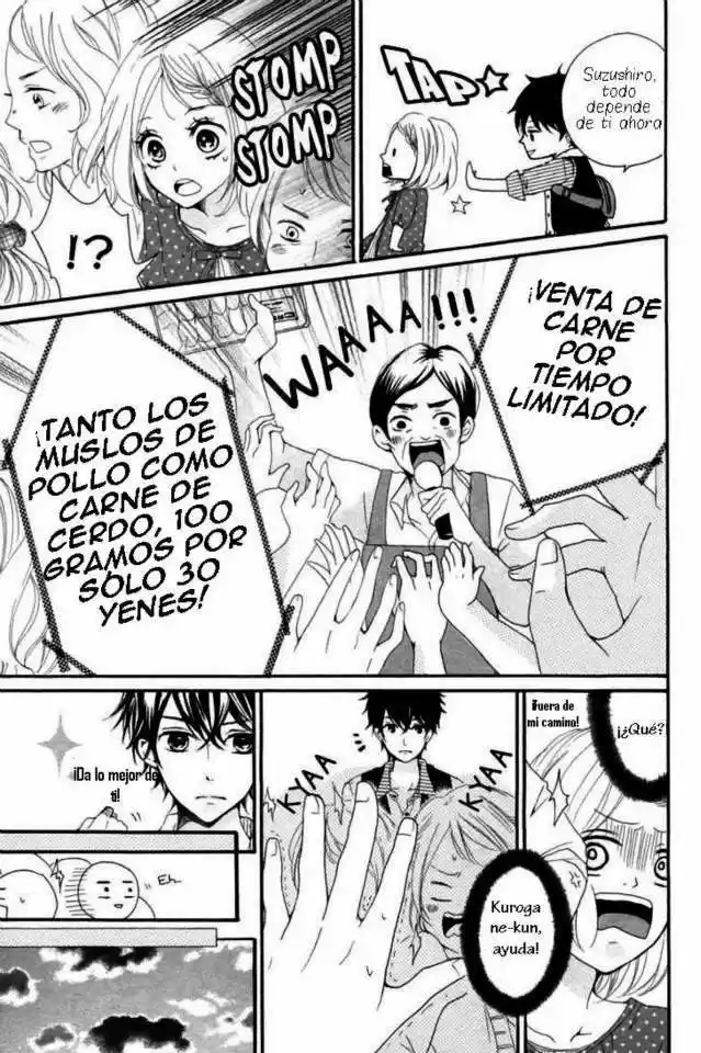 Oshiete, Kurogane-kun (2012) - Capítulo 2 - Página 17 - LectorTMOo