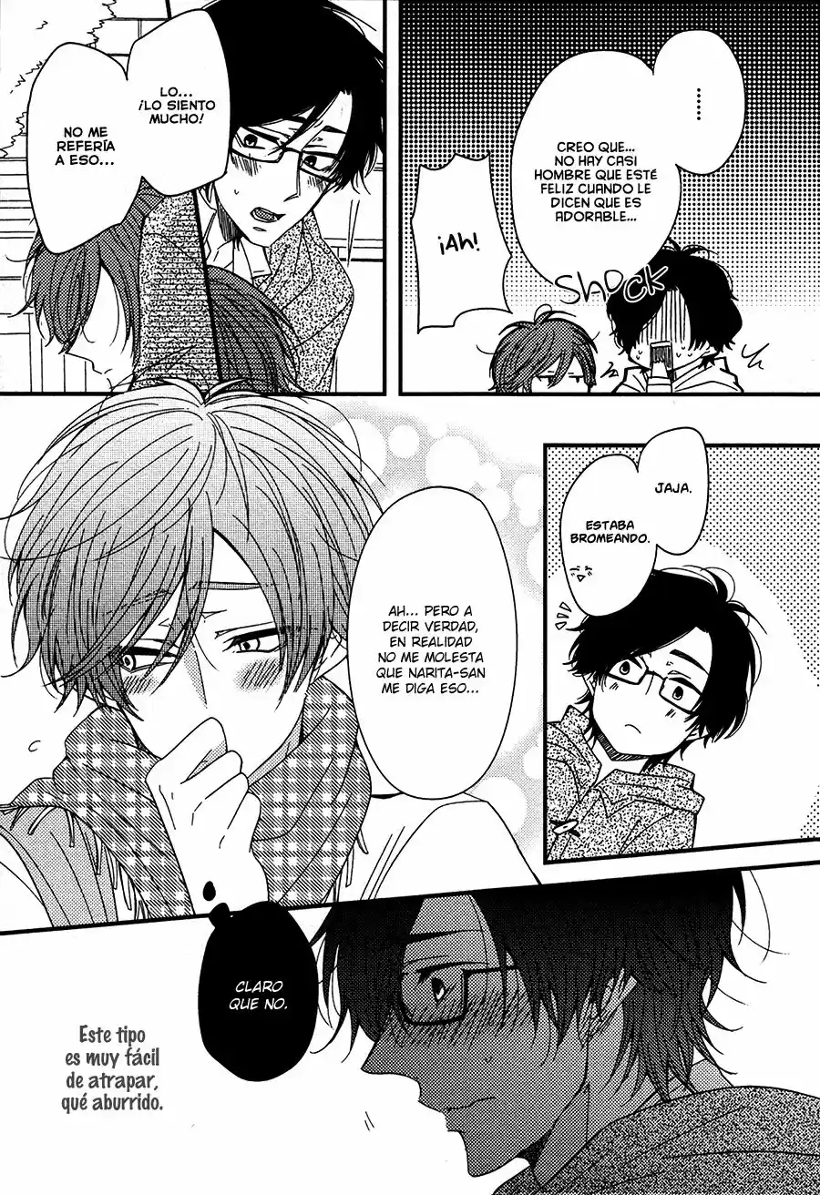 Oshiete, Ookami-san (2015) - Capítulo 1 - Página 14 - LectorTMOo