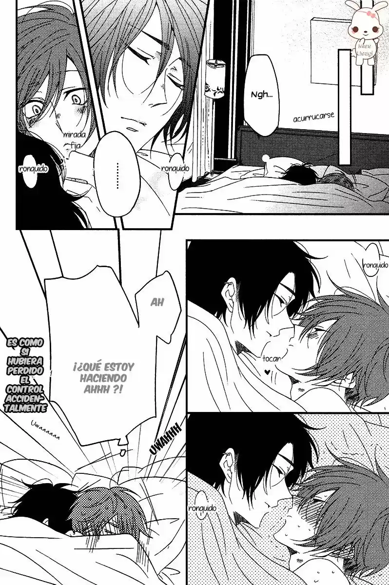 Oshiete, Ookami-san (2015) - Capítulo 4 - Página 25 - LectorTMOo