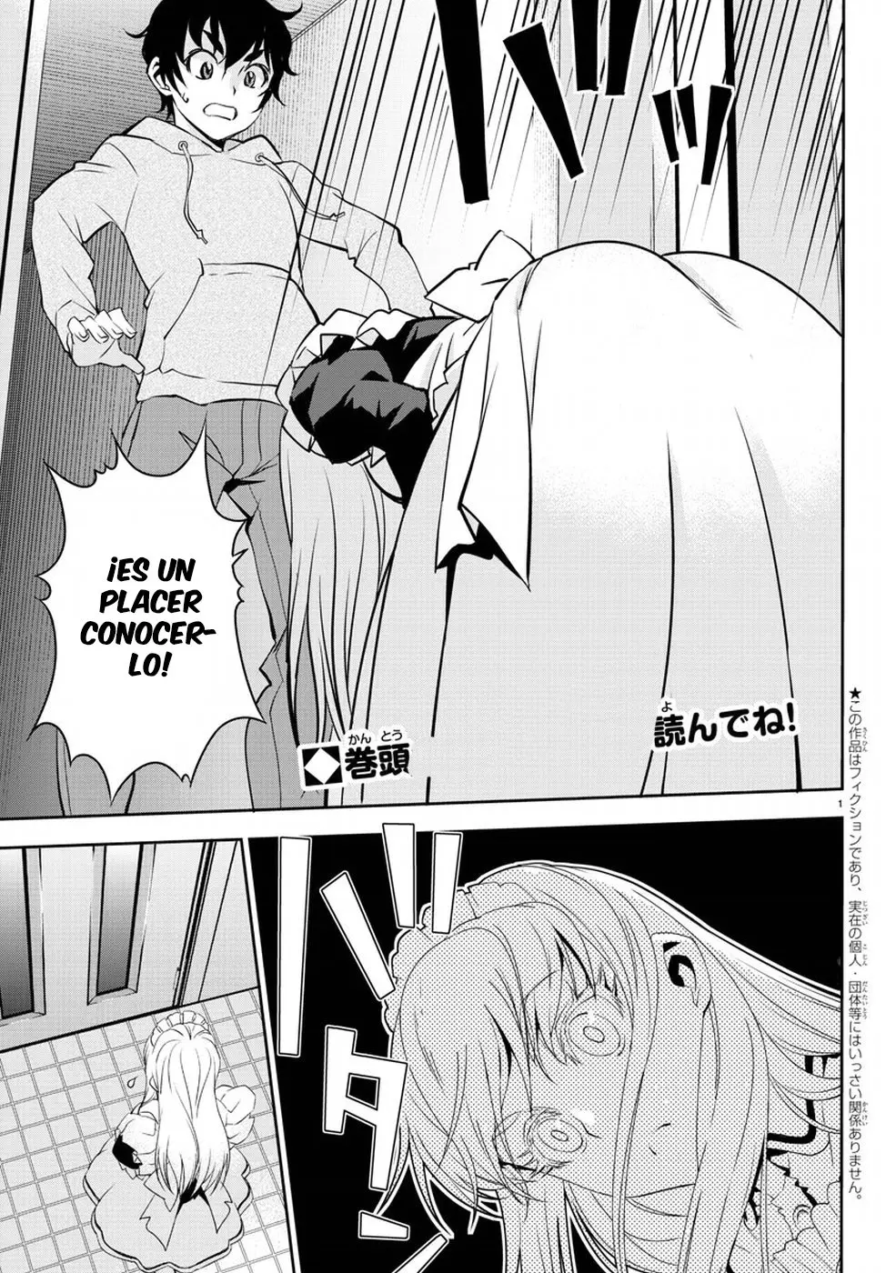 OSHIKAKE MAID SHIRAYUKI-SAN - Capítulo 1 - Página 6 - LectorTMOo