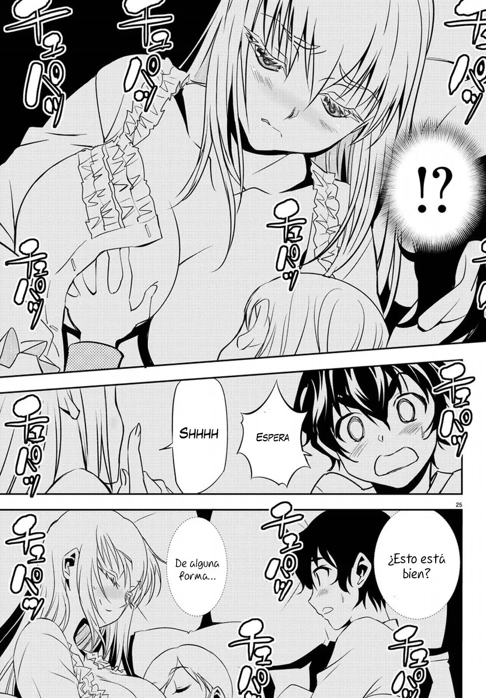 OSHIKAKE MAID SHIRAYUKI-SAN - Capítulo 1 - Página 30 - LectorTMOo