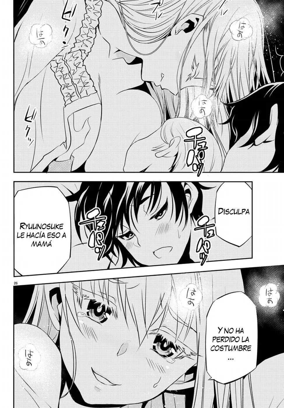 OSHIKAKE MAID SHIRAYUKI-SAN - Capítulo 1 - Página 31 - LectorTMOo