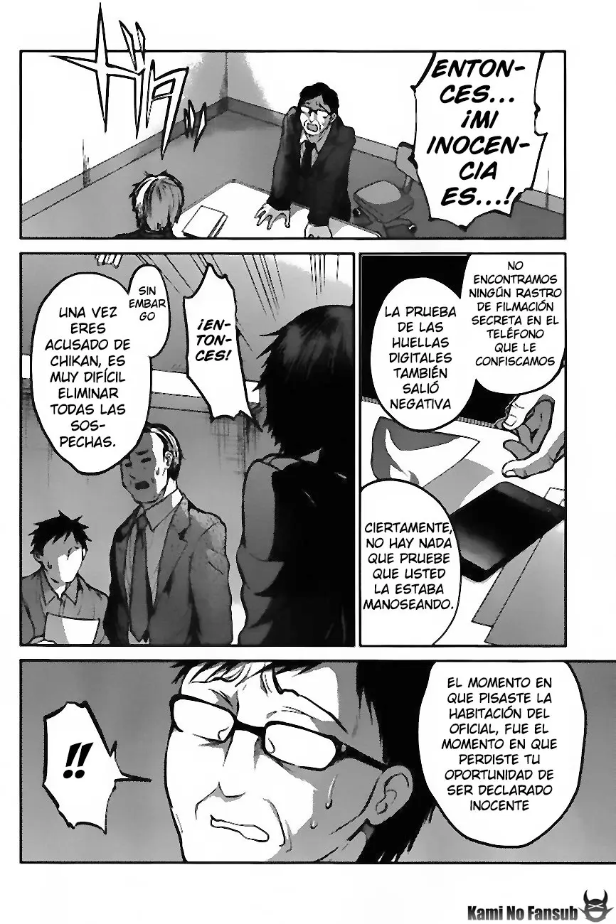 Oshioki Execute (2016) - Capítulo 10 - Página 17 - LectorTMOo
