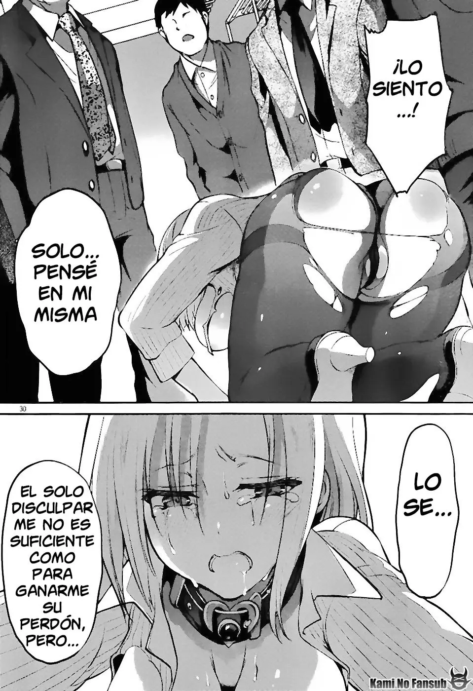 Oshioki Execute (2016) - Capítulo 11 - Página 31 - LectorTMOo