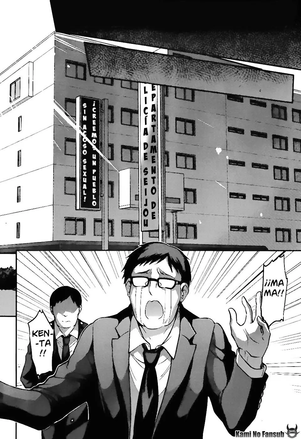 Oshioki Execute (2016) - Capítulo 11 - Página 33 - LectorTMOo