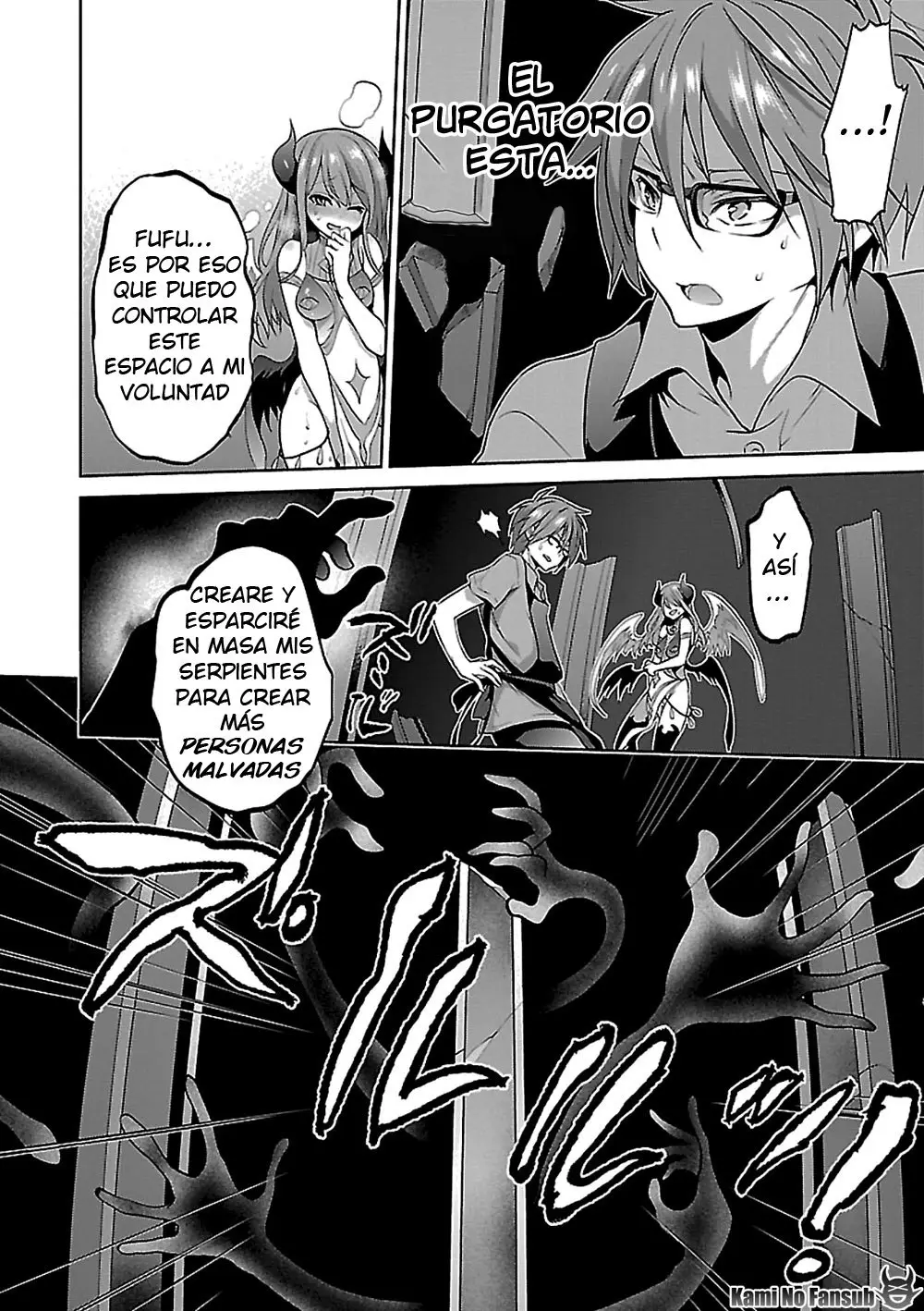 Oshioki Execute (2016) - Capítulo 14 - Página 13 - LectorTMOo