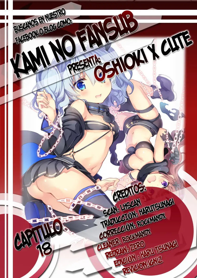 Oshioki Execute (2016) - Capítulo 18 - Página 1 - LectorTMOo