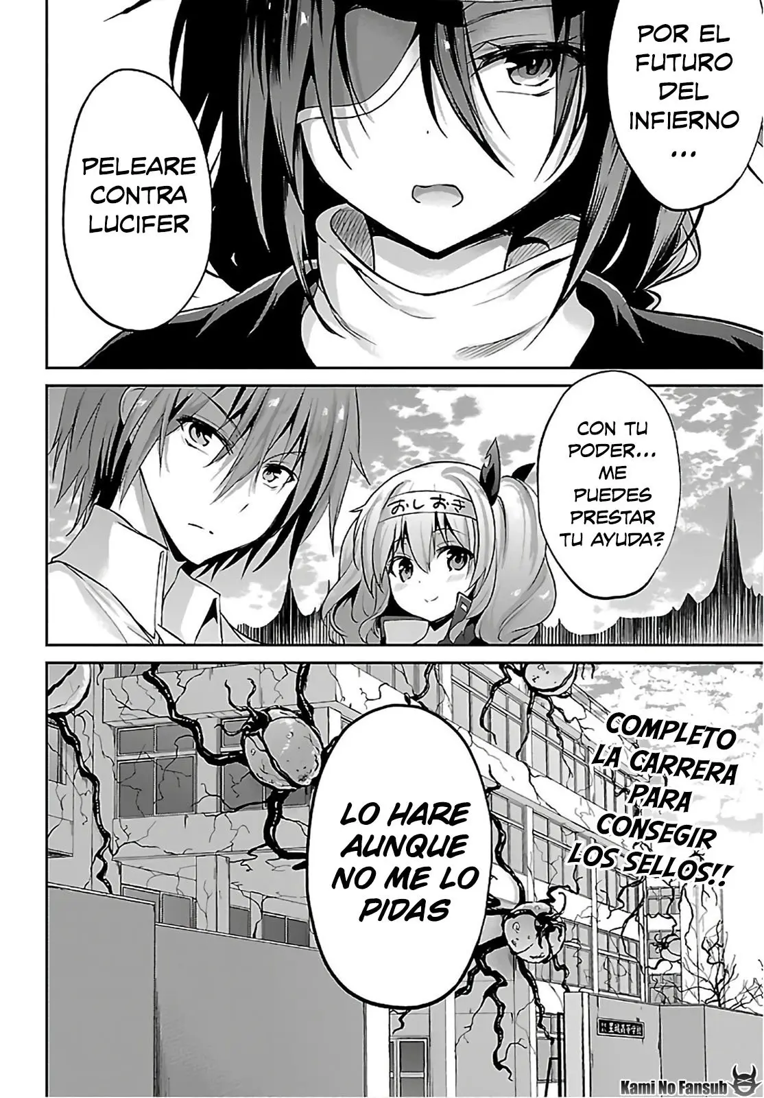 Oshioki Execute (2016) - Capítulo 18 - Página 35 - LectorTMOo