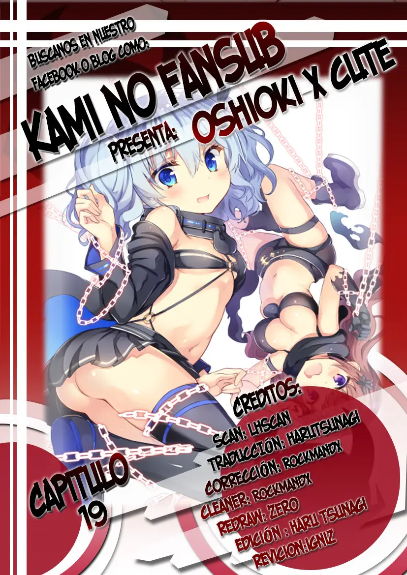 Oshioki Execute (2016) - Capítulo 19 - Página 1 - LectorTMOo