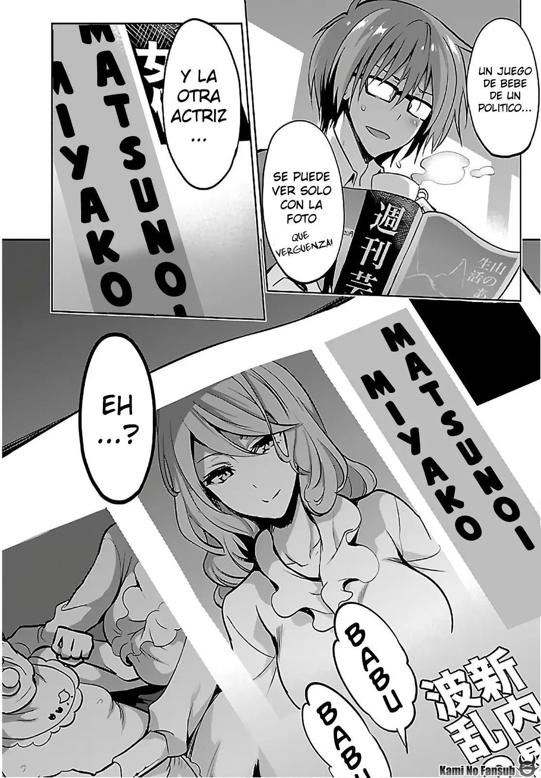 Oshioki Execute (2016) - Capítulo 19 - Página 19 - LectorTMOo
