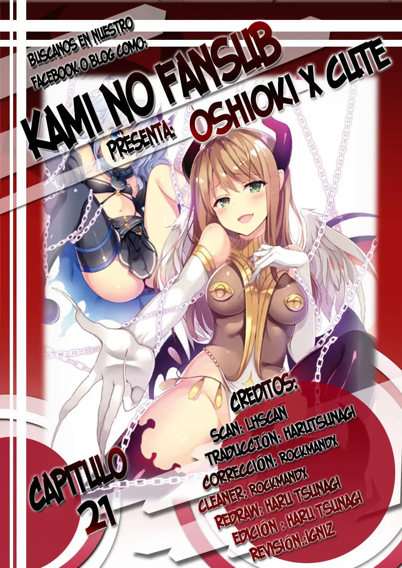 Oshioki Execute (2016) - Capítulo 21 - Página 1 - LectorTMOo
