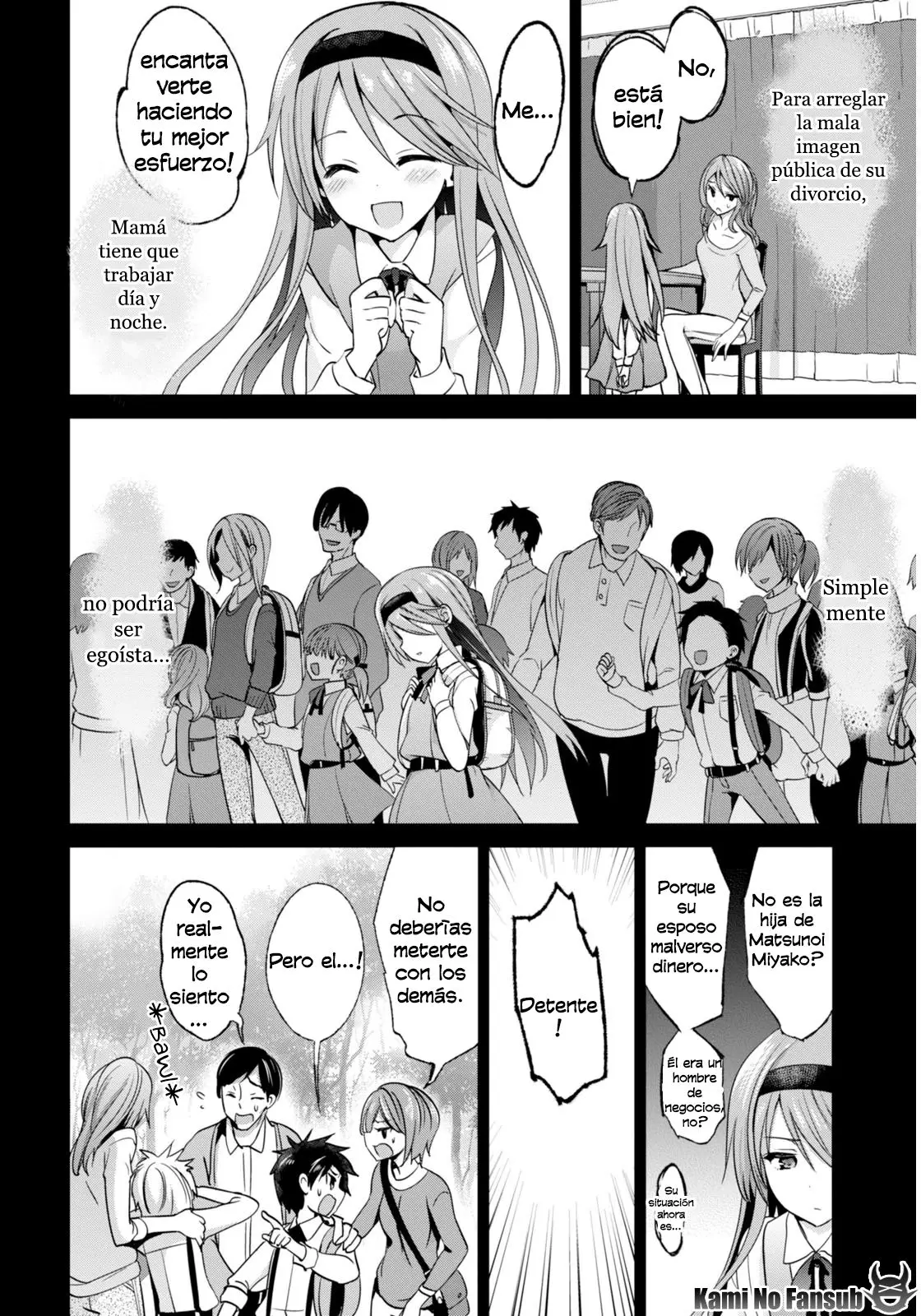 Oshioki Execute (2016) - Capítulo 3 - Página 15 - LectorTMOo