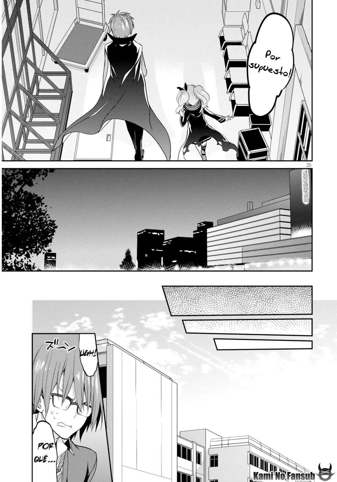 Oshioki Execute (2016) - Capítulo 3 - Página 26 - LectorTMOo