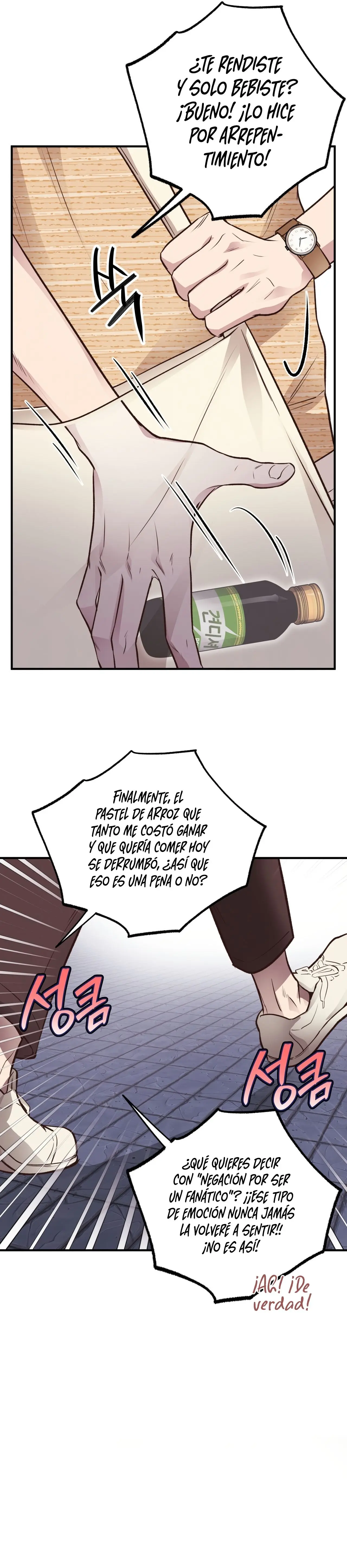 Osito de Miel (Honey Bear) (2023) - Capítulo 24 - Página 14 - LectorTMOo