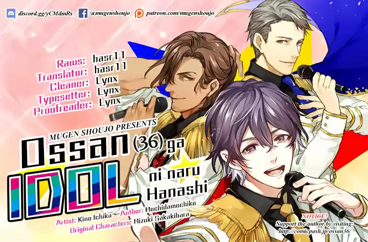 Ossan (36) ga idol ni naru hanashi (2018) - Capítulo 5 - Página 2 - LectorTMOo