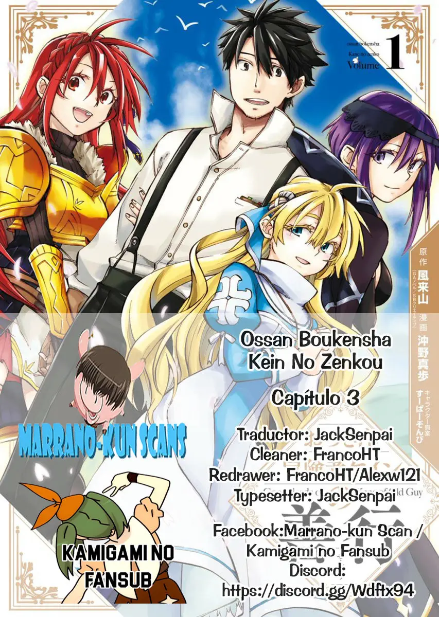 Ossan Boukensha Kein no Zenkou (2018) - Capítulo 3 - Página 1 - LectorTMOo