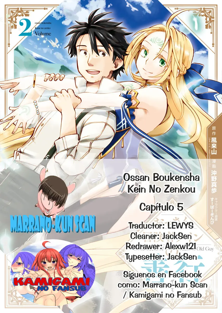 Ossan Boukensha Kein no Zenkou (2018) - Capítulo 5 - Página 1 - LectorTMOo