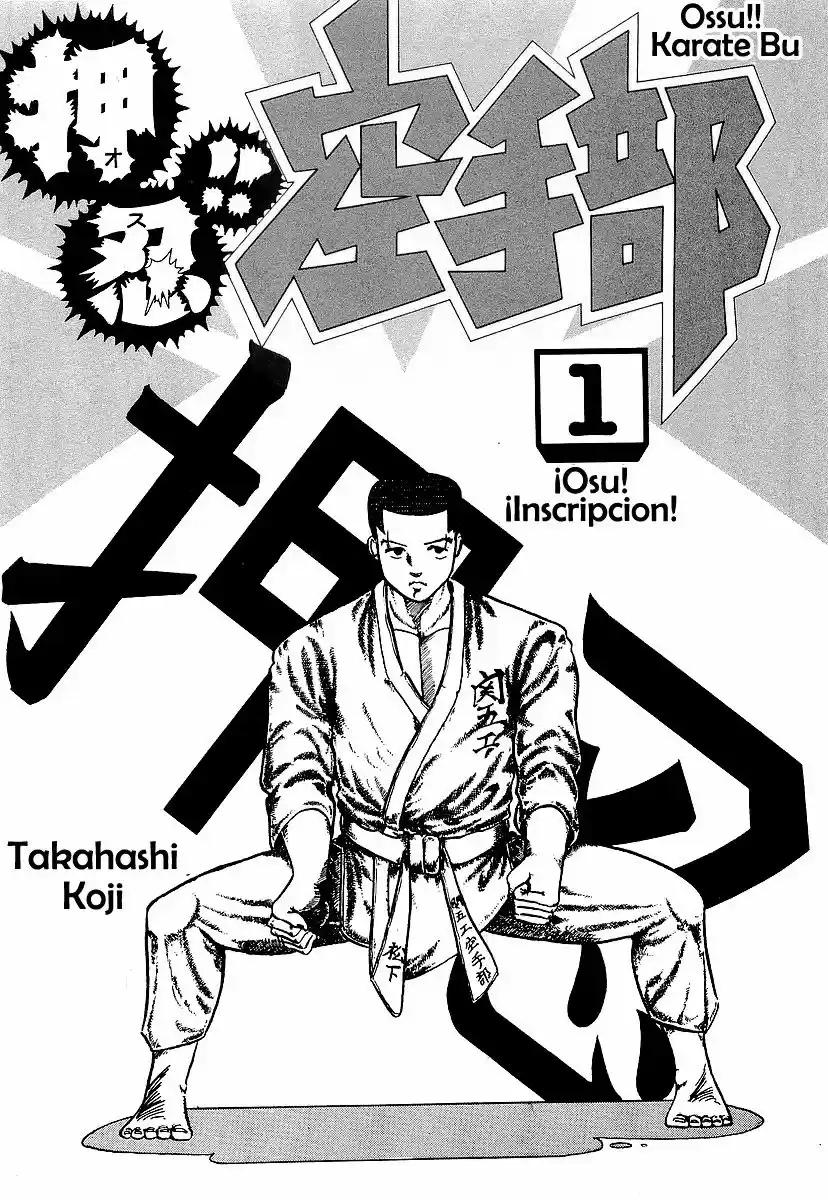 Osu!! Karate Bu (1985) - Capítulo 1 - Página 3 - LectorTMOo