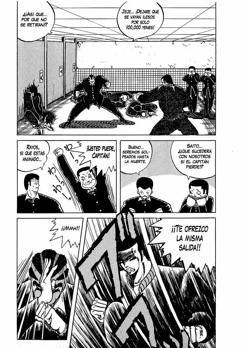 Osu!! Karate Bu (1985) - Capítulo 1 - Página 25 - LectorTMOo