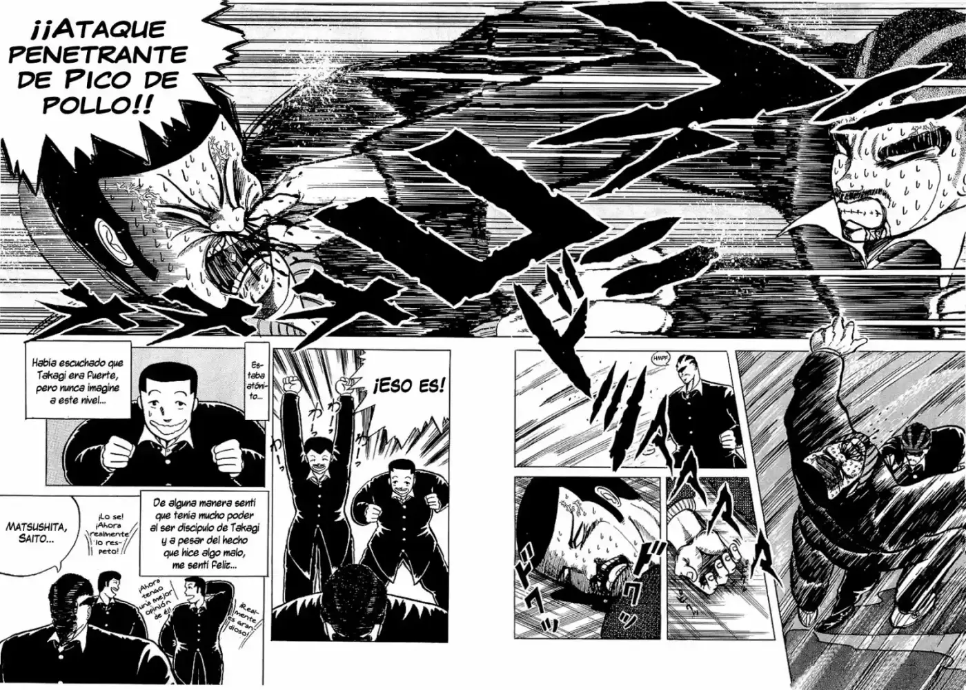 Osu!! Karate Bu (1985) - Capítulo 1 - Página 28 - LectorTMOo