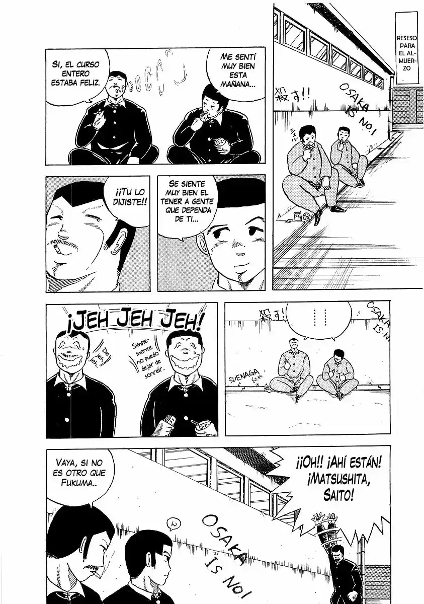 Osu!! Karate Bu (1985) - Capítulo 2 - Página 12 - LectorTMOo