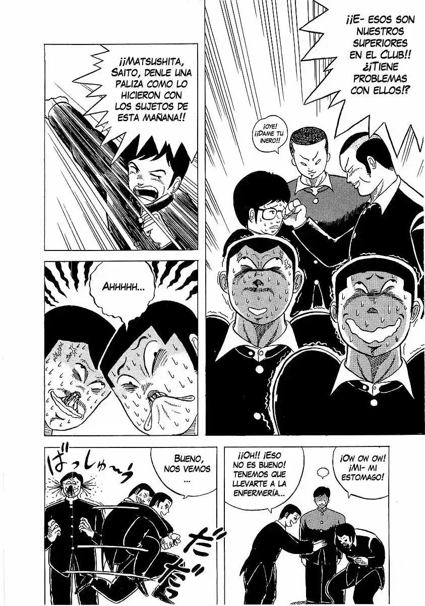 Osu!! Karate Bu (1985) - Capítulo 2 - Página 14 - LectorTMOo