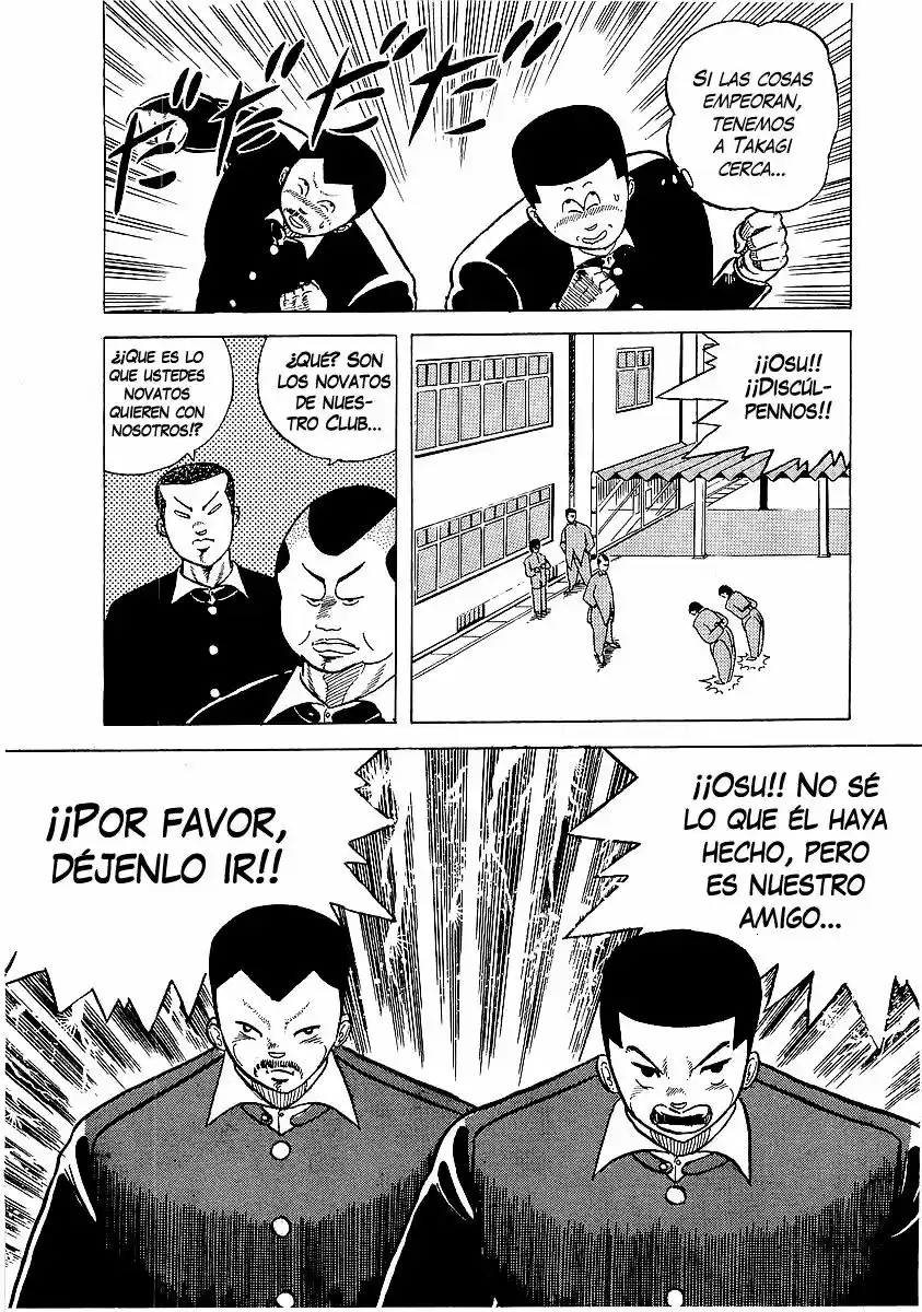 Osu!! Karate Bu (1985) - Capítulo 2 - Página 17 - LectorTMOo