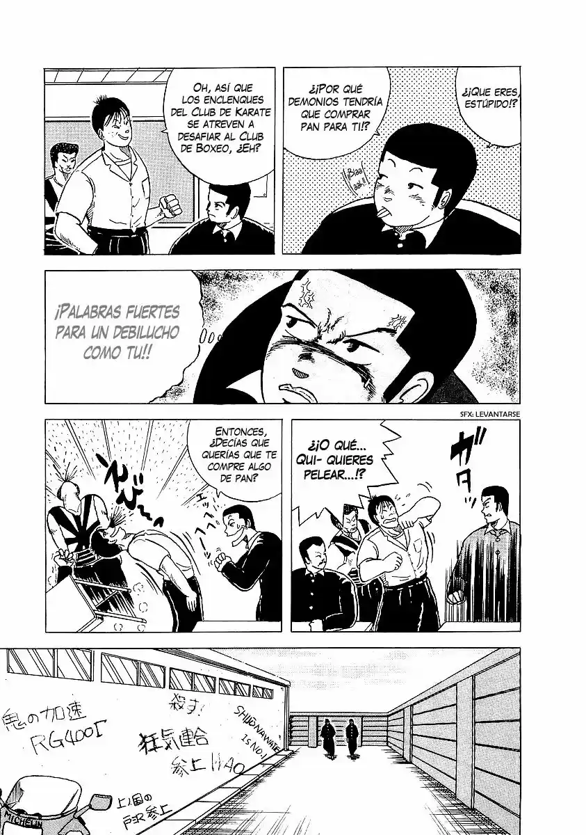 Osu!! Karate Bu (1985) - Capítulo 3 - Página 11 - LectorTMOo