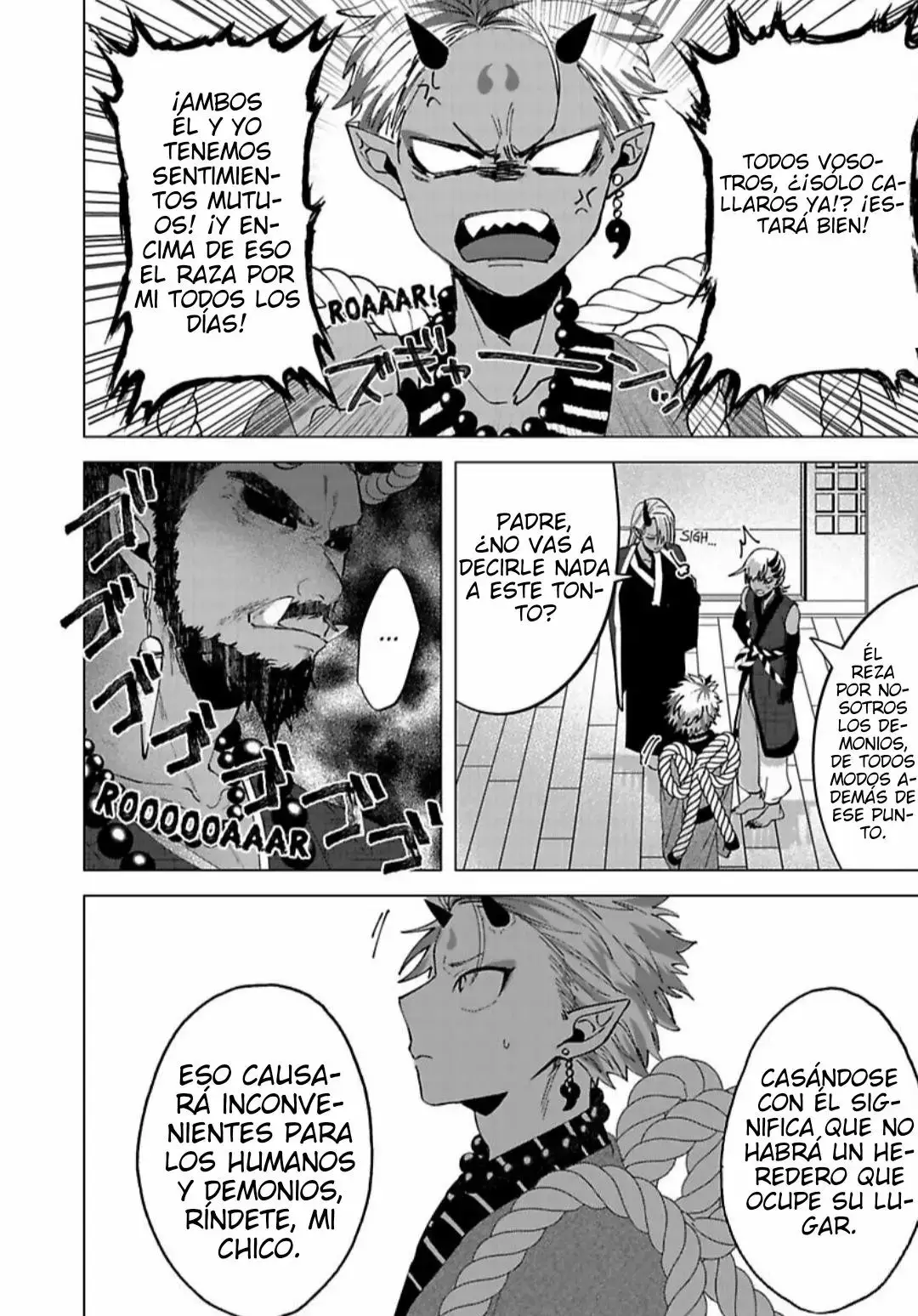 Osuoni-kun to Love Hame Dousei Seikatsu (2024) - Capítulo 1 - Página 11 - LectorTMOo