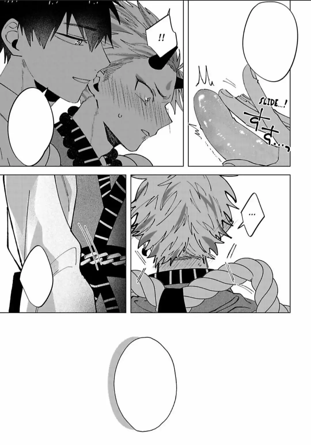 Osuoni-kun to Love Hame Dousei Seikatsu (2024) - Capítulo 1 - Página 30 - LectorTMOo