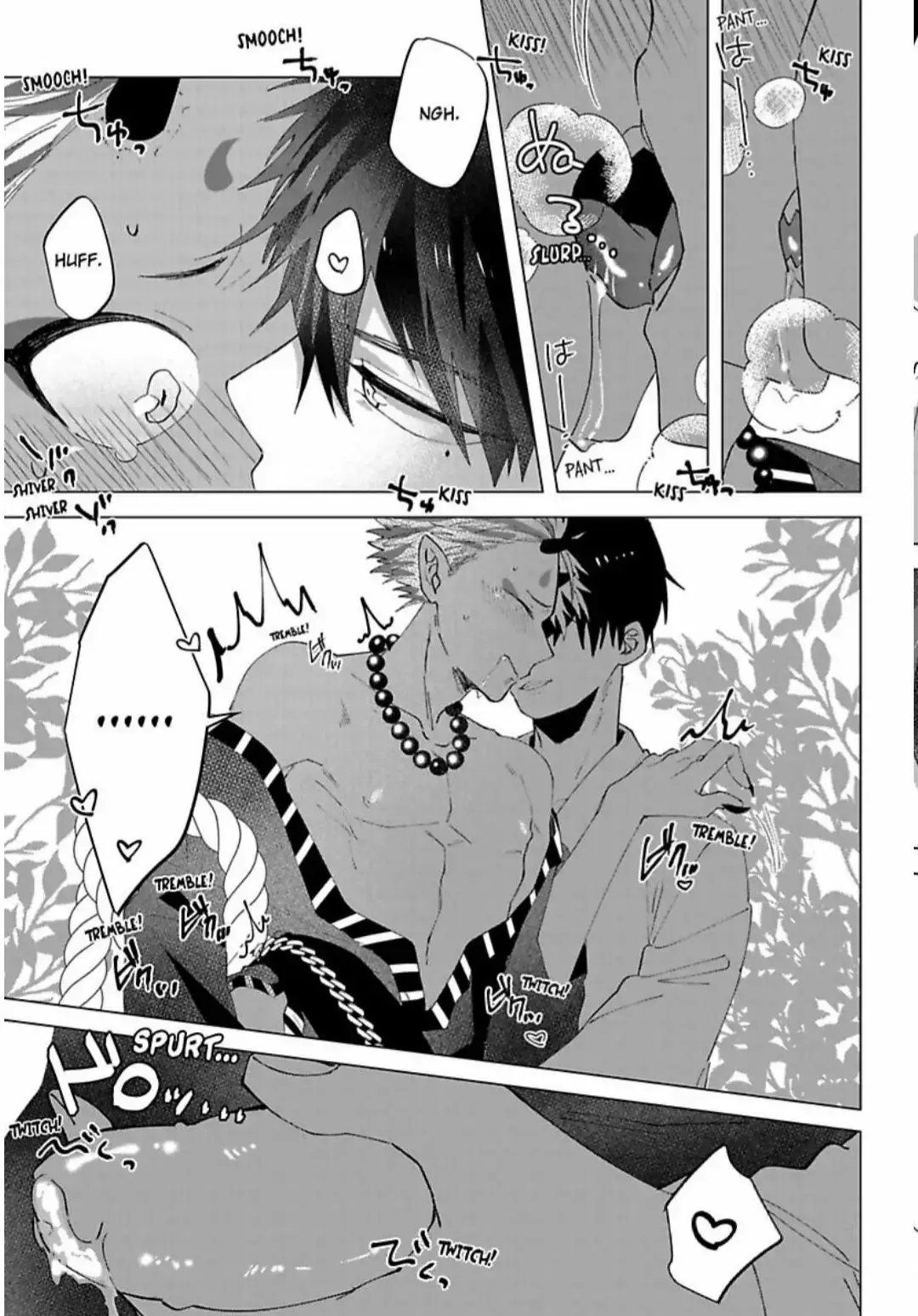 Osuoni-kun to Love Hame Dousei Seikatsu (2024) - Capítulo 1 - Página 33 - LectorTMOo