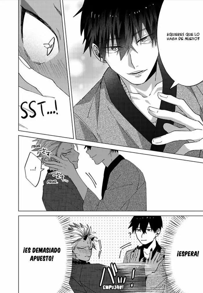 Osuoni-kun to Love Hame Dousei Seikatsu (2024) - Capítulo 2 - Página 7 - LectorTMOo