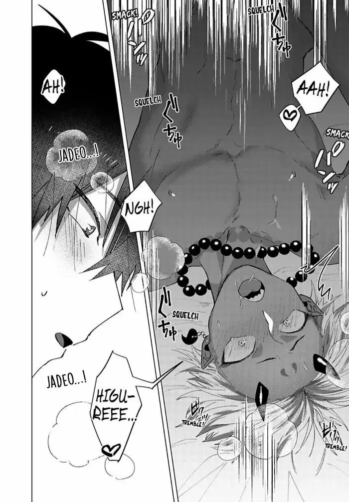 Osuoni-kun to Love Hame Dousei Seikatsu (2024) - Capítulo 2 - Página 35 - LectorTMOo