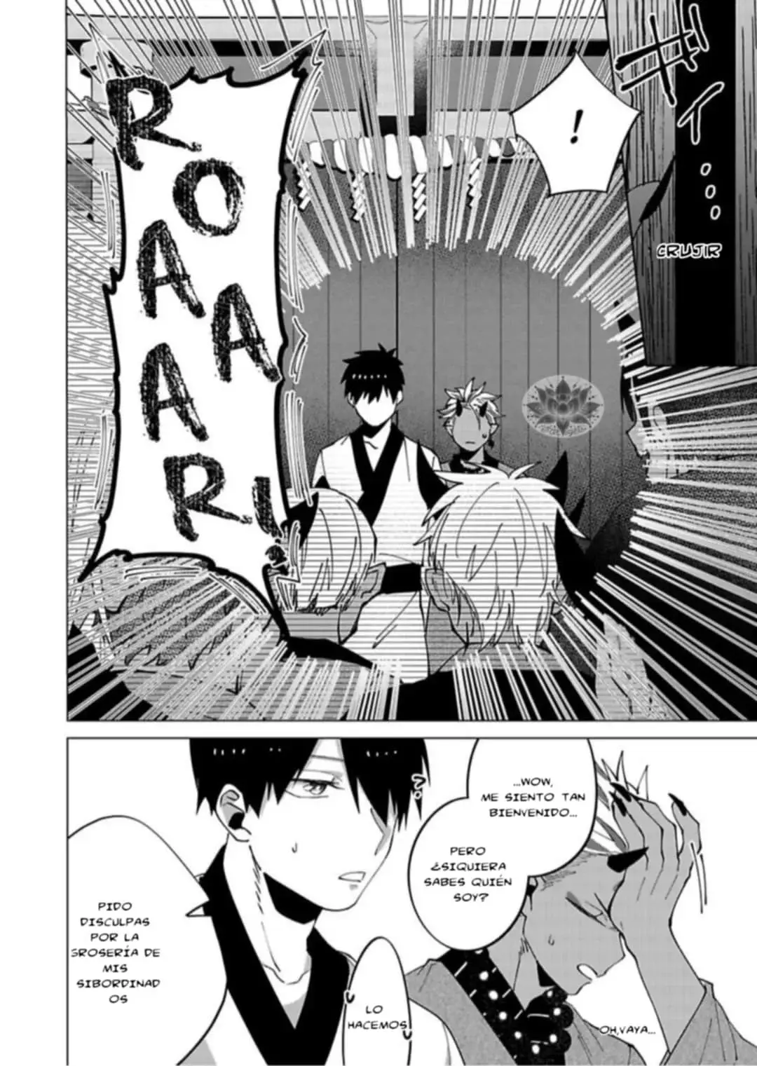 Osuoni-kun to Love Hame Dousei Seikatsu (2024) - Capítulo 3 - Página 6 - LectorTMOo